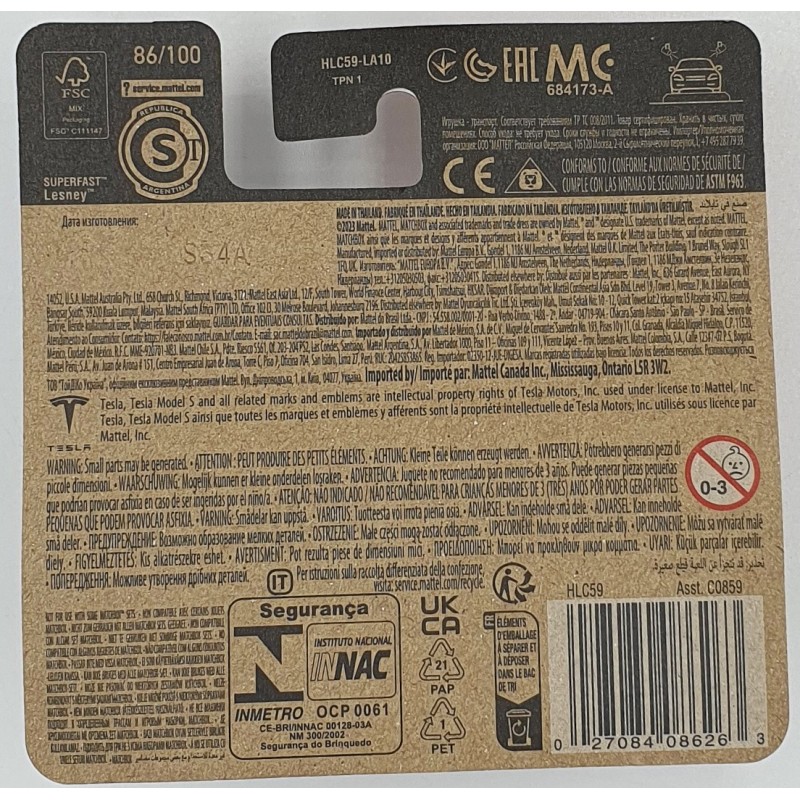 Matchbox - Tesla Model S - HLC59 - 1:64