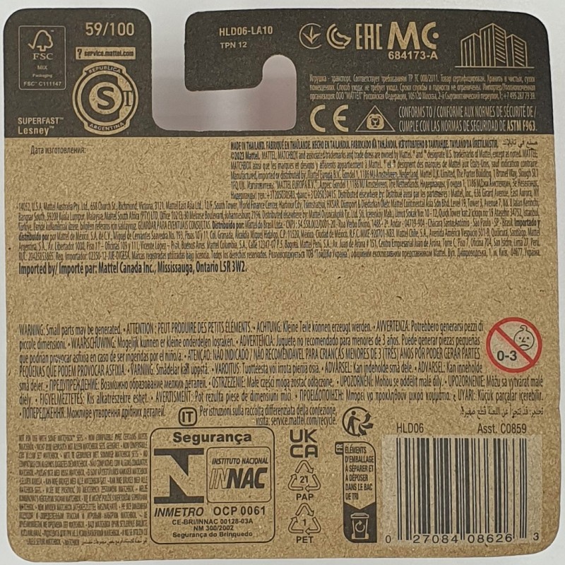 Matchbox - Ice Cream King - HLD06 - 1:64