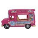 Matchbox - Ice Cream King - HLD06 - 1:64