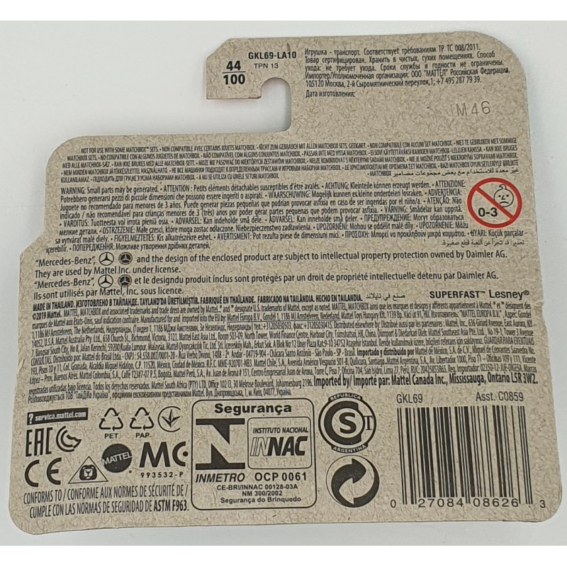 Matchbox - Mercedes-AMG GT 63 S - GKL69 - 1:64