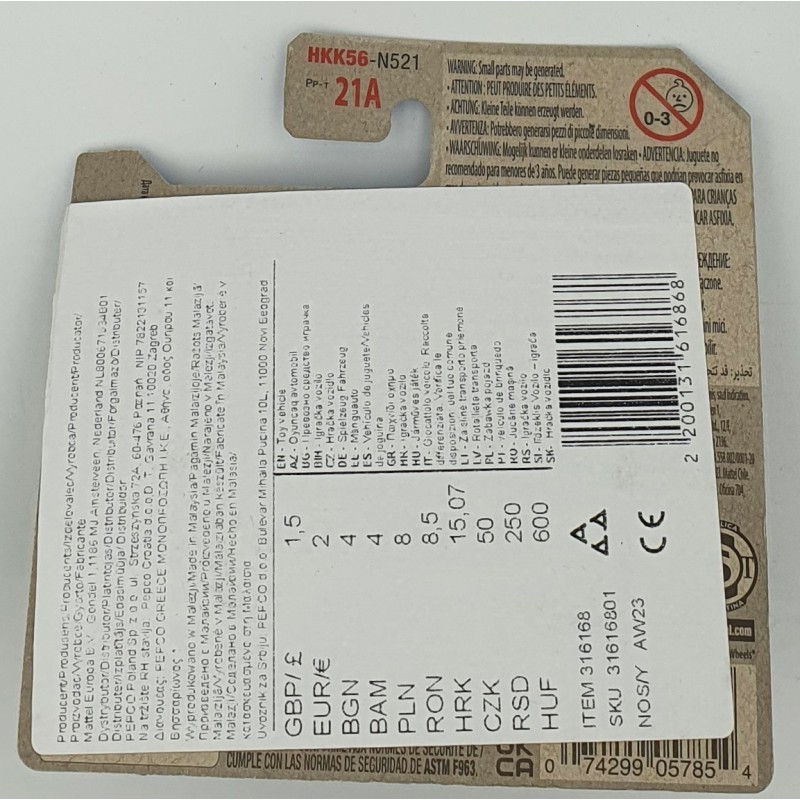 Hot Wheels - HW Exotics - Koenigsegg Gemera - HKK56 - 1:64