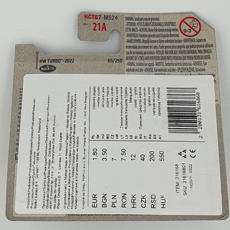 Hot Wheels - HW Turbo - '94 Bugatti EB110 SS - HCT67 - 1:64