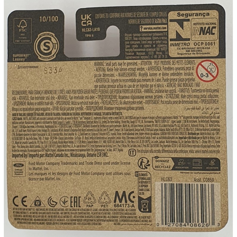 Matchbox - 2022 Ford Bronco Sport - HLC63 - 1:64