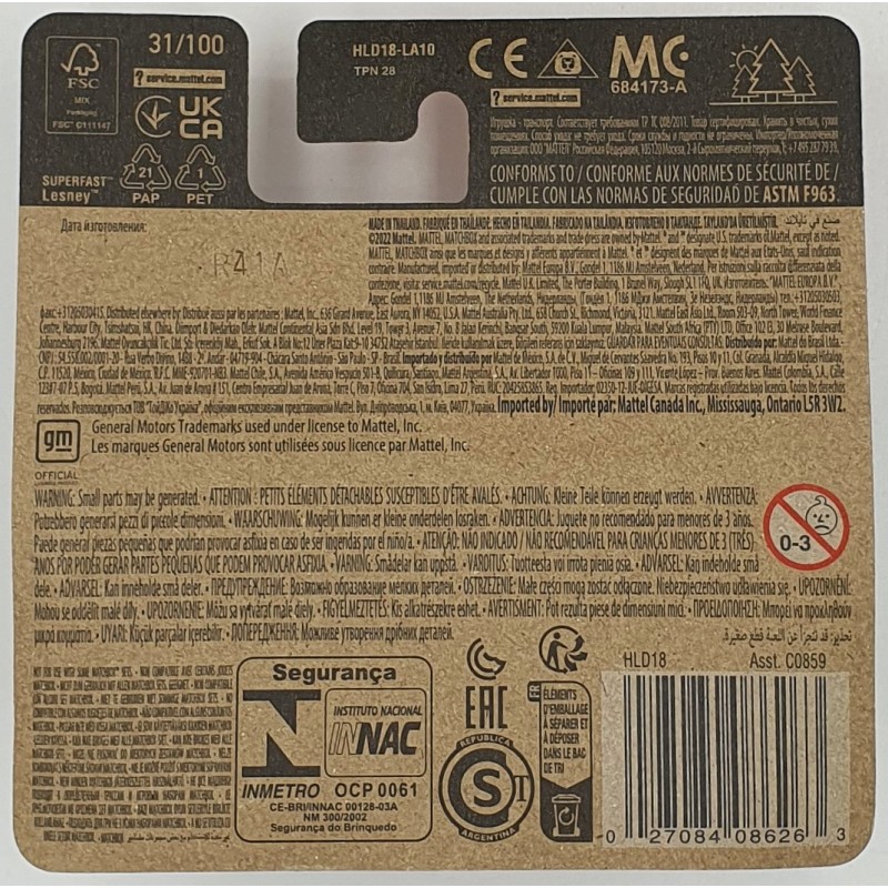 Matchbox - 2020 Corvette - HLD18 - 1:64