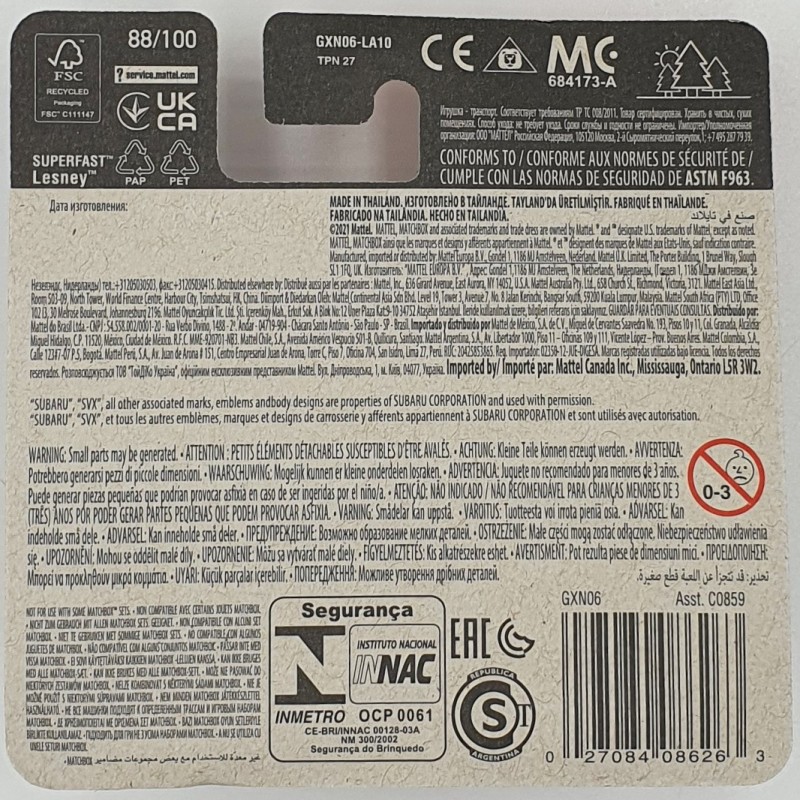 Matchbox - Subaru SVX - GXN06 - 1:64