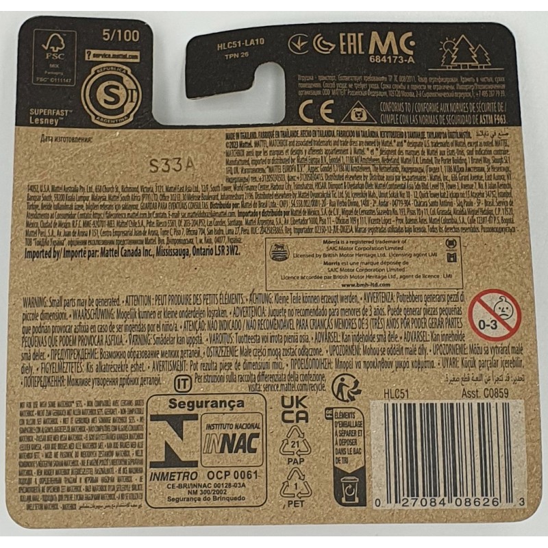 Matchbox - Morris Minor Saloon - HLC51 - 1:64