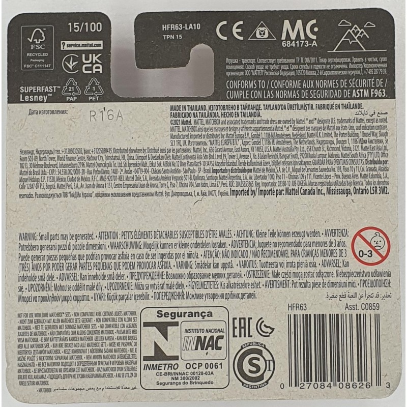 Matchbox - MBX Field Car - HFR63 - 1:64