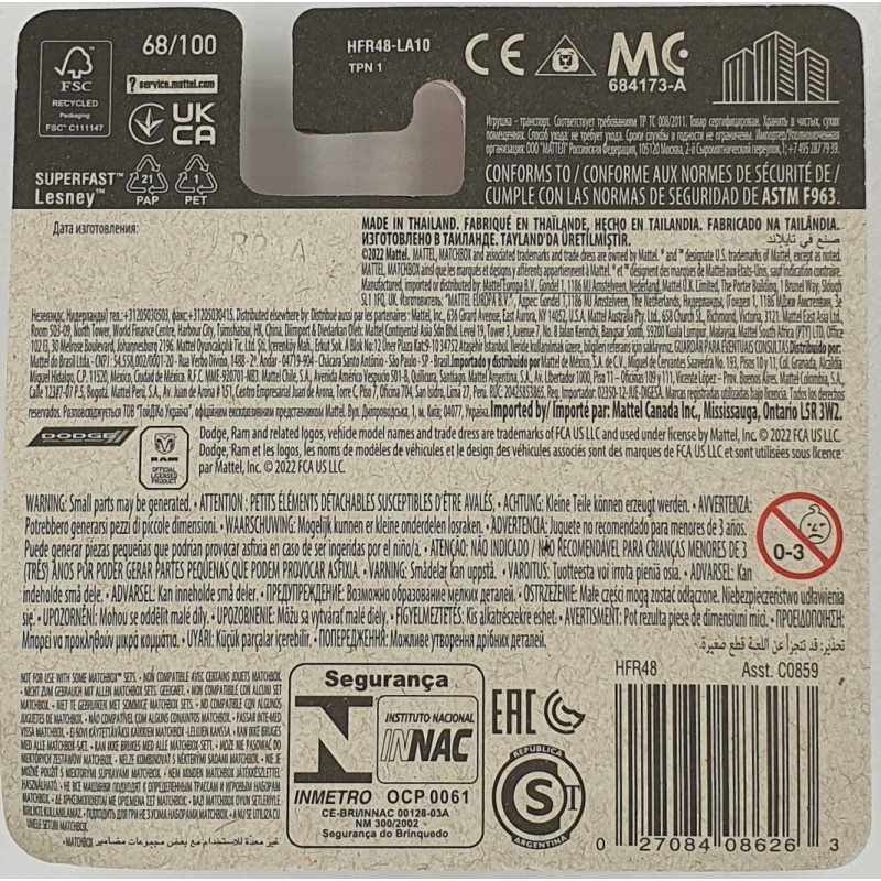 Matchbox - Dodge Sweptside Pickup - HFR48 - 1:64