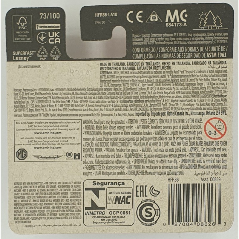 Matchbox - 1971 MGB GT Coupe - HFR86 - 1:64