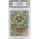 2024 Pokemon - Magneton - Black Star Promo - 9