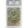 2024 Pokemon - Magneton - Black Star Promo - 9 | Collectibles Ninja