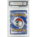 2024 Pokemon - Magneton - Black Star Promo - 9