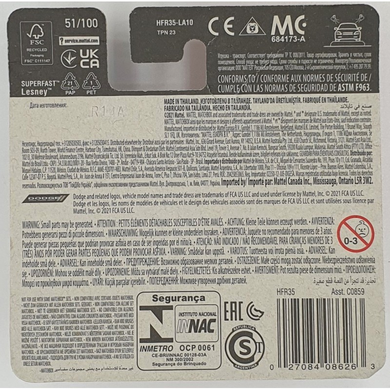 Matchbox - 1966 Dodge Charger - HFR35 - 1:64