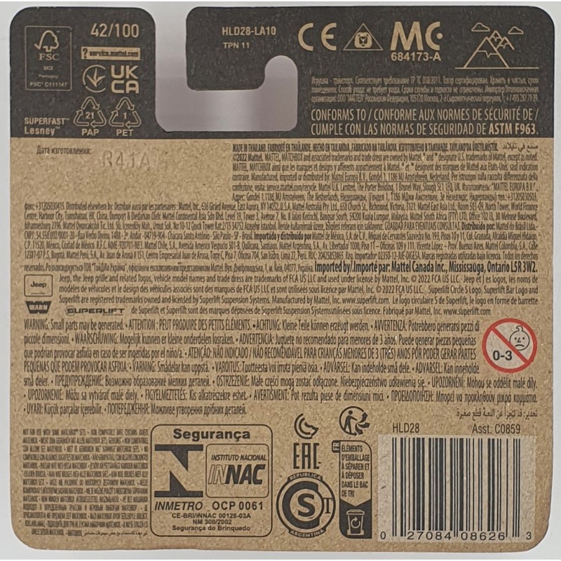 Matchbox - Jeep Wrangler Superlift - HLD28 - 1:64