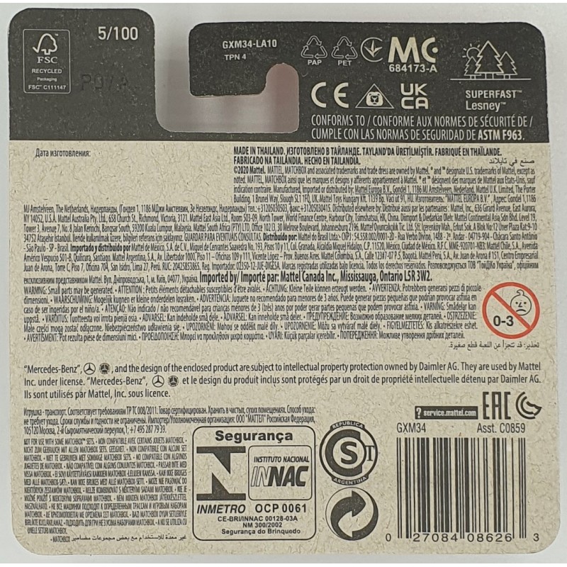 Matchbox - 2020 Mercedes-Benz CLA Shooting Brake - GXM34 - 1:64