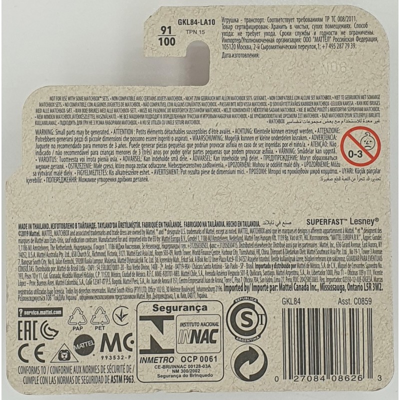 Matchbox - Crop Master - GKL84 - 1:64