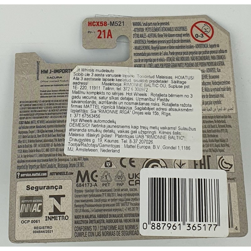 Hot Wheels - HW J-Imports - '90 Acura NSX - HCX58 - 1:64