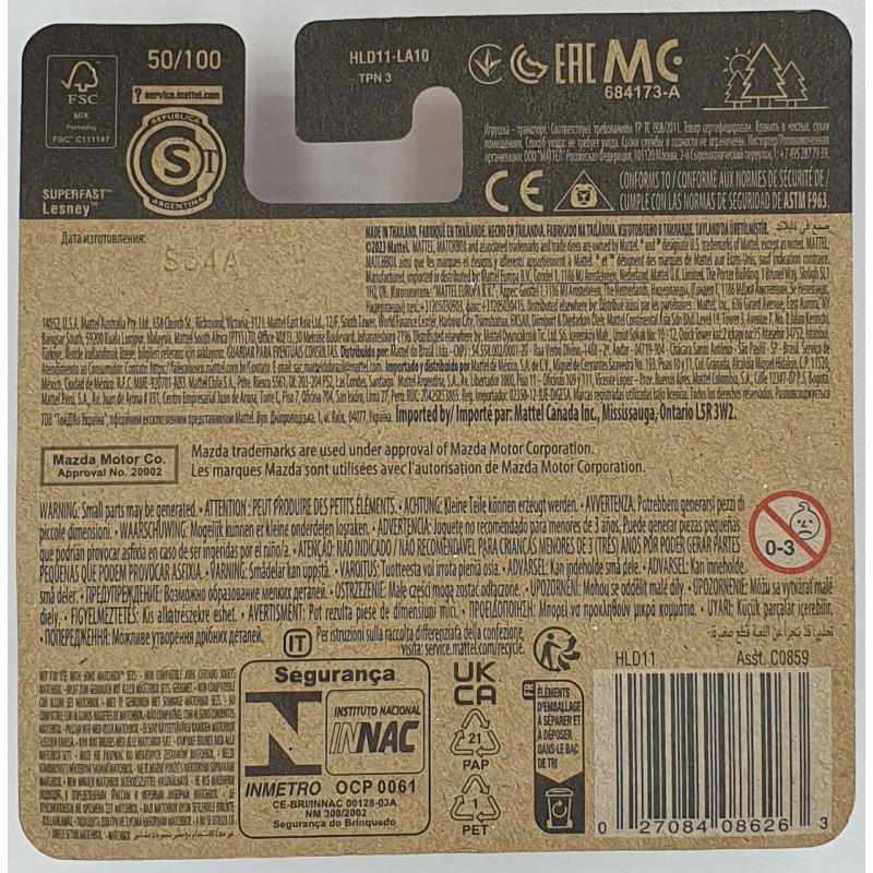 Matchbox - 2019 Mazda3 - HLD11 - 1:64