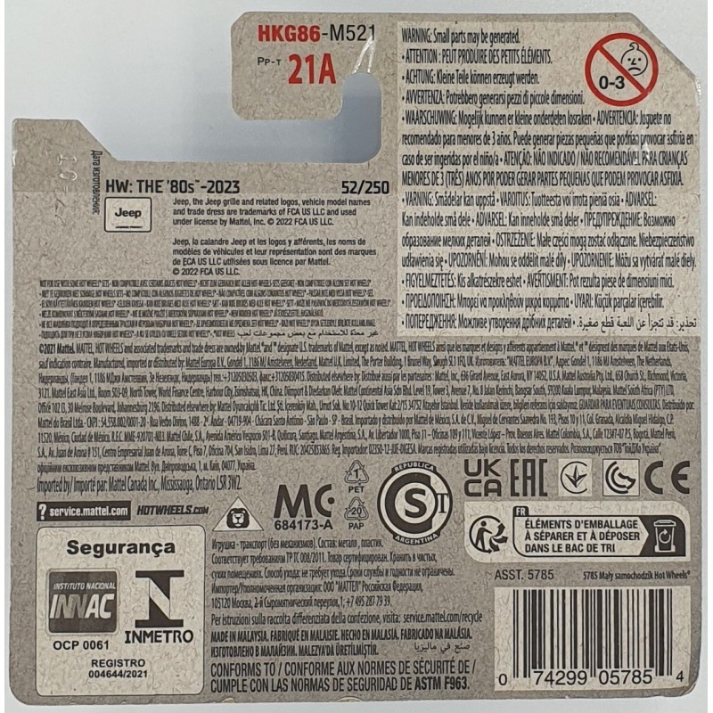 Hot Wheels - HW: The '80s - 1988 Jeep Wagoneer - HKG86 - 1:64