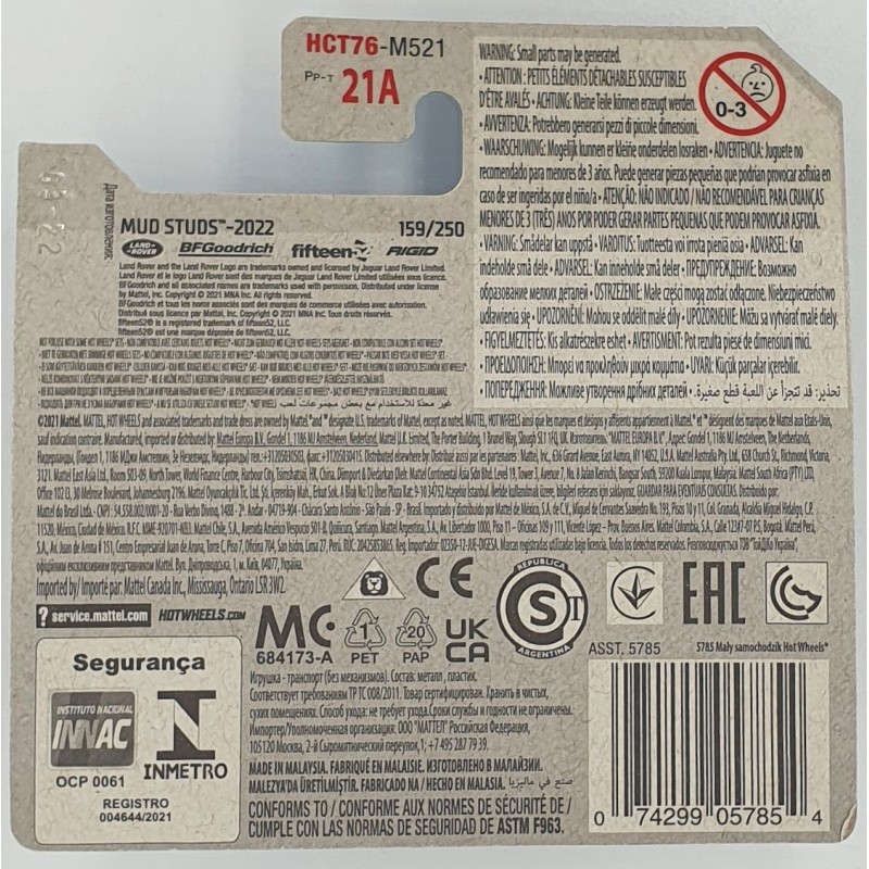 Hot Wheels - Mud Studs - Range Rover Classic - HCT76 - 1:64