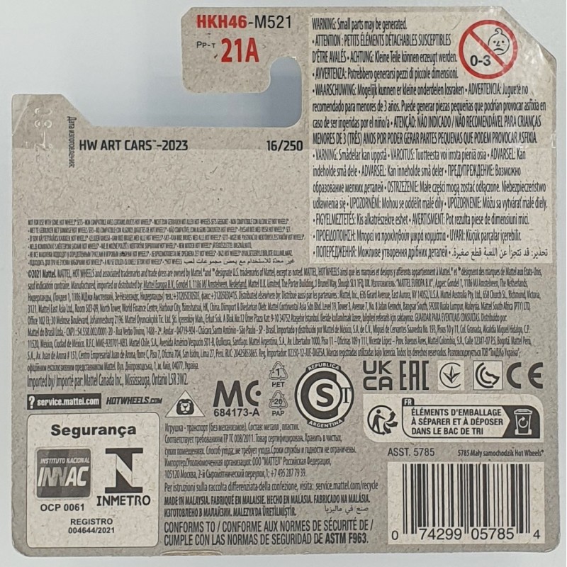 Hot Wheels - HW Art Cars - 70s Van - HKH46 - 1:64