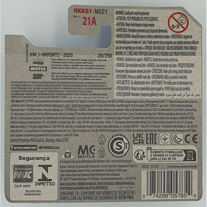 Hot Wheels - HW J-Imports - Nissan Patrol Custom - HKK61 - 1:64