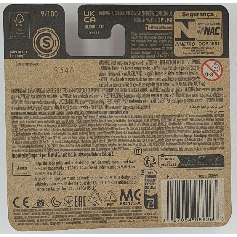 Matchbox - Jeep Avenger - HLC50 - 1:64