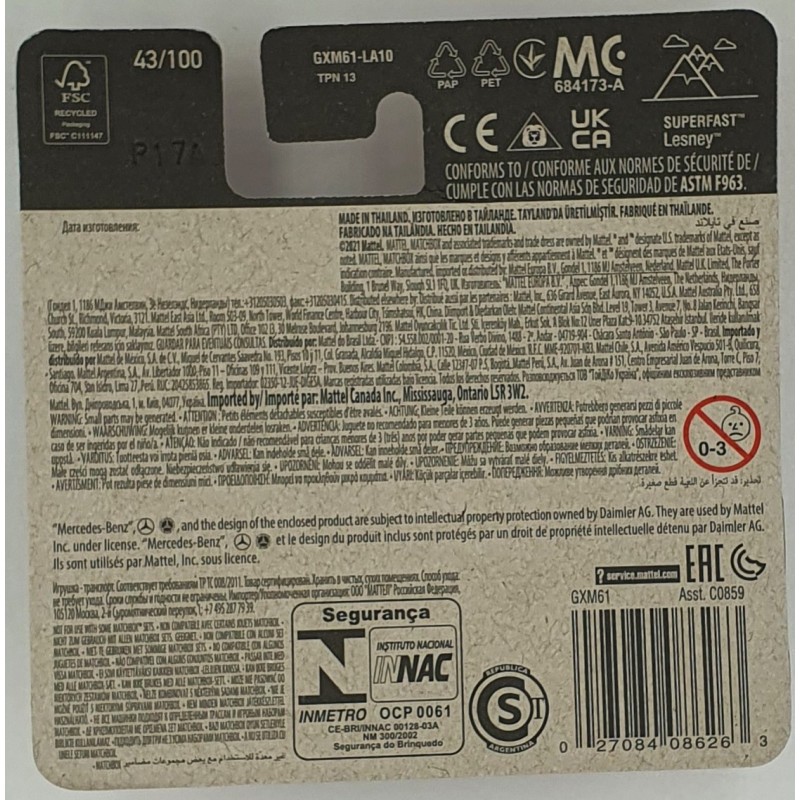 Matchbox - '62 Mercedes-Benz 220 SE - GXM61 - 1:64