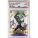 2024 SkyBox Metal Universe - Marvel - Avengers Retro - Black Panther - PSA 8