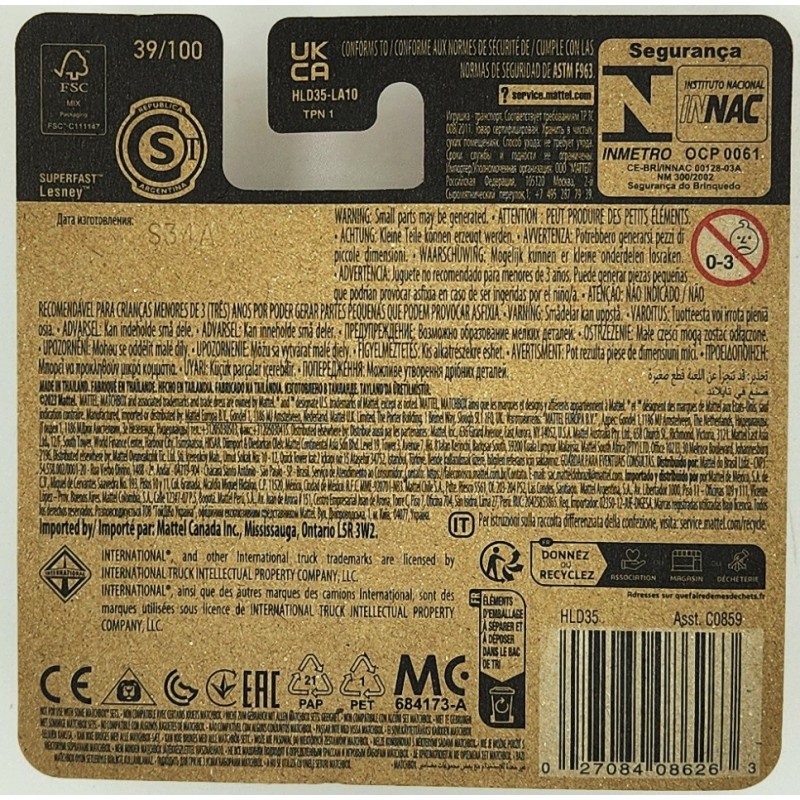 Matchbox - International Workstar - HLD35 - 1:64