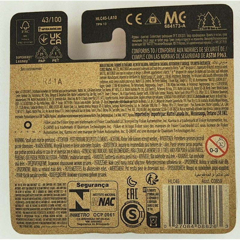 Matchbox - Karma GS-6 - HLC45 - 1:64