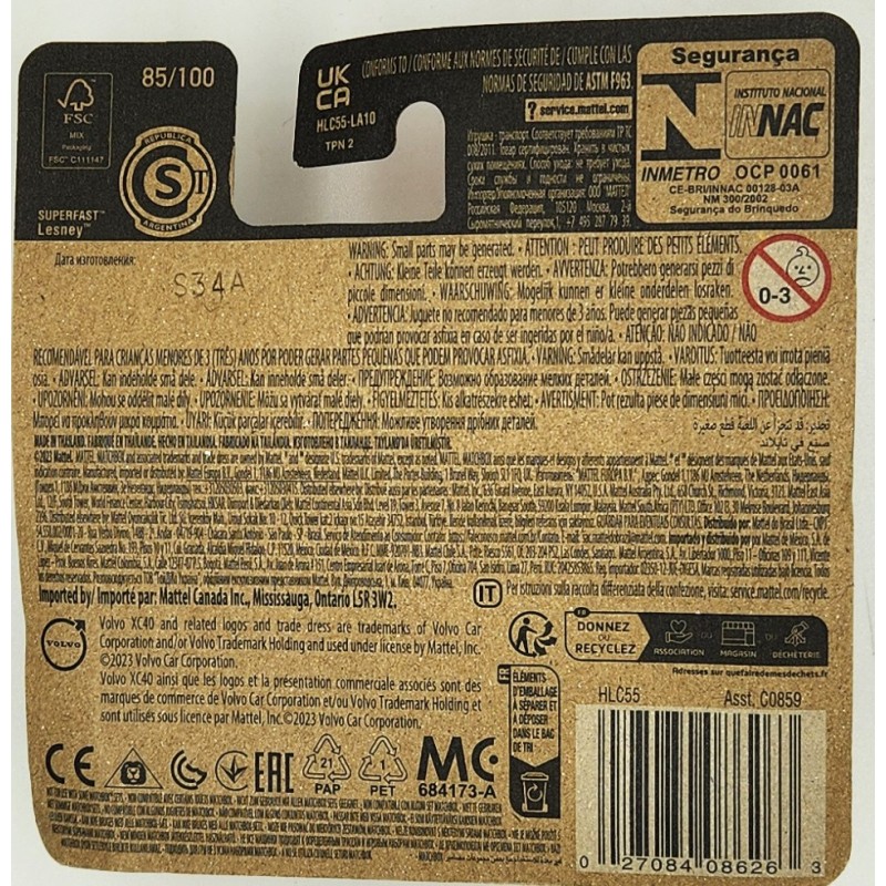 Matchbox - Volvo XC40 - HLC55 - 1:64