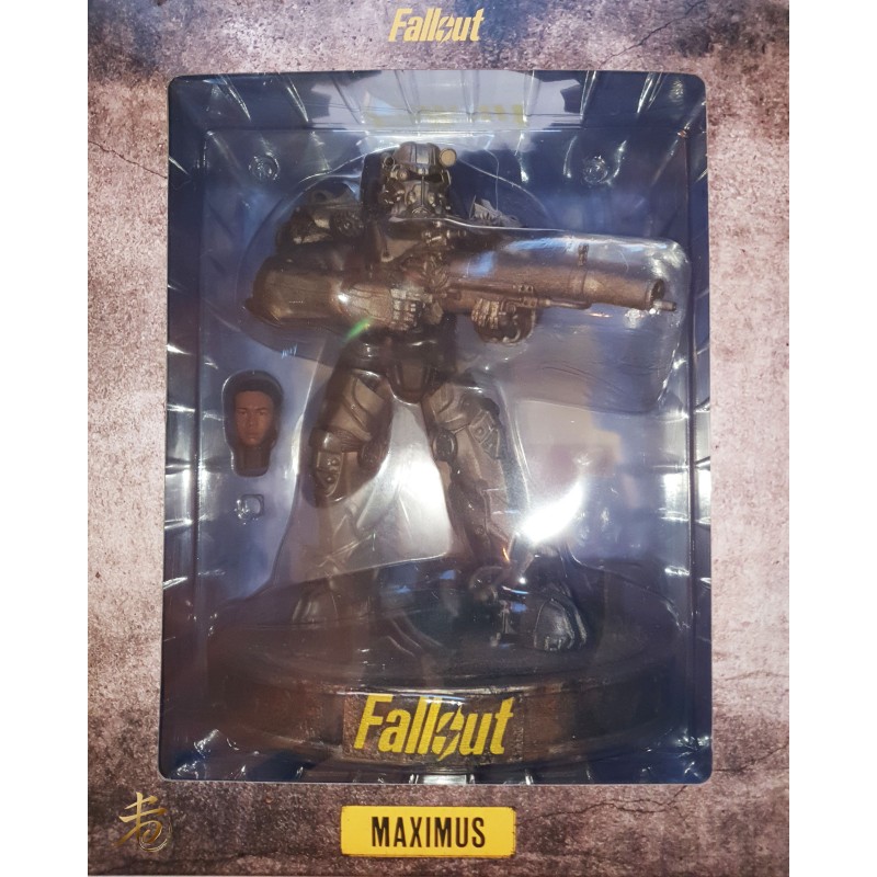 Fallout - Maximus (Power Armor) 25cm | Collectibles Ninja